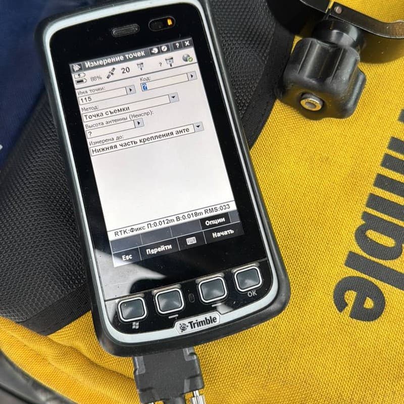 Trimble R2 + Trimble Slate